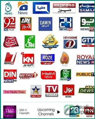 sar-20-access-10000-global-tv-channels-without-a-dish-big-3