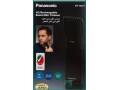 panasonic-trimmer-for-sale-brand-new-jeddah-small-0