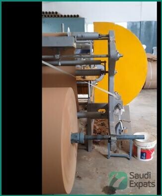 full-automatic-kraft-paper-bag-machine-for-sale-in-riyadh-big-2
