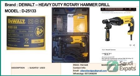 dewalt-d25133-heavy-duty-rotary-hammer-drill-for-sale-in-riyadh-big-0