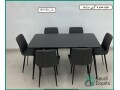 new-furniture-for-sale-with-free-delivery-in-riyadh-small-1