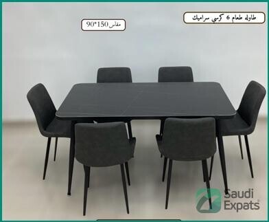 new-furniture-for-sale-with-free-delivery-in-riyadh-big-1