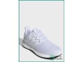 new-adidas-mens-sneakers-size-44-23-khobar-small-2
