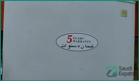 daewoo-275l-fridge-for-sale-good-condition-in-riyadh-big-0