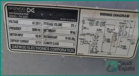 daewoo-275l-fridge-for-sale-good-condition-in-riyadh-big-2