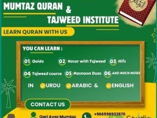 experienced-quran-teacher-offering-offline-and-online-classes-in-riyadh