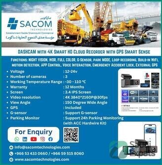 ivms-in-vehicle-monitoring-system-with-4g-connectivity-riyadh-big-1