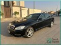 2012-mercedes-amg-s-350-in-riyadh-fully-loaded-excellent-condition-small-4