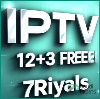 affordable-iptv-subscription-for-south-asian-channels-in-jeddah-big-0