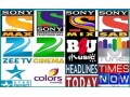 affordable-iptv-service-in-medina-access-10000-channels-small-0