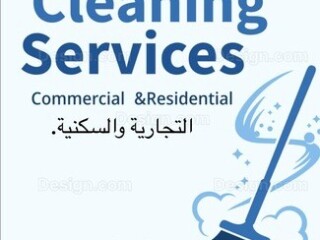 2023-family-friendly-nanny-service-in-jeddah
