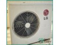 lg-split-ac-2-ton-for-sale-in-al-malaz-small-1