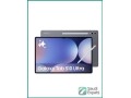 samsung-galaxy-s10-ultra-tablet-new-dammam-small-1