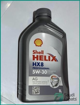 shell-helix-hx8-5w-30-full-synthetic-oil-riyadh-big-0