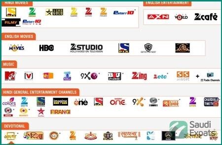 affordable-iptv-subscription-in-dammam-4k-quality-big-2