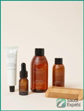 grooming-essentials-gift-set-for-men-only-60-sar-big-2
