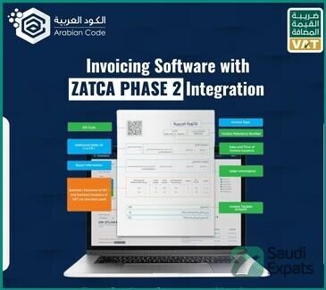 zatca-integrated-e-invoice-software-installation-in-dammam-big-1