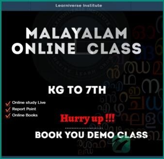 personalized-online-tuition-for-cbse-students-grade-5-12-in-riyadh-big-3