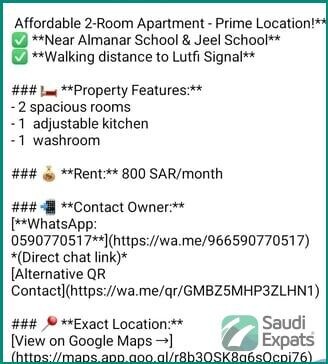 furnished-two-bedroom-apartment-for-rent-in-yanbu-near-almanar-school-big-0