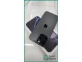 iphone-16-pro-max-256gb-for-sale-in-dammam-excellent-condition-small-0
