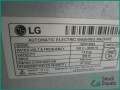 lg-135kg-washing-machine-in-makkah-sar-1200-small-3