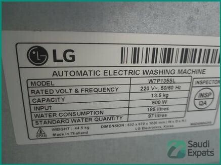 lg-135kg-washing-machine-in-makkah-sar-1200-big-3