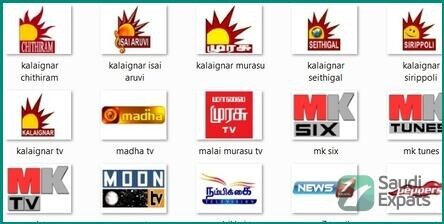 iptv-service-in-riyadh-watch-10000-channels-without-dish-big-3
