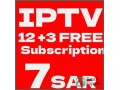 get-15-months-of-iptv-for-12-in-khobar-small-0