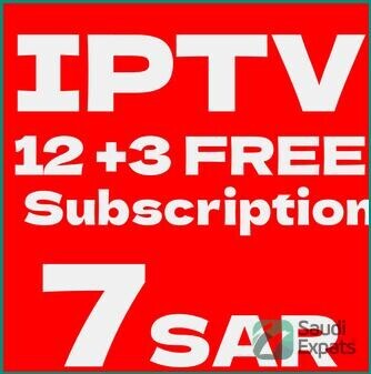 get-15-months-of-iptv-for-12-in-khobar-big-0