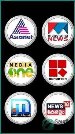 affordable-iptv-service-in-riyadh-enjoy-channels-without-a-dish-big-0