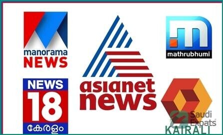 affordable-iptv-service-in-riyadh-enjoy-channels-without-a-dish-big-2