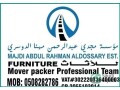 professional-moving-and-packing-services-across-saudi-arabia-and-gcc-small-0