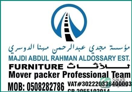 professional-moving-and-packing-services-across-saudi-arabia-and-gcc-big-0