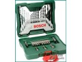 brand-new-bosch-drill-bit-set-in-jubail-small-0