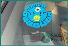 2020-car-fahas-service-in-jeddah-low-mileage-automatic-big-2