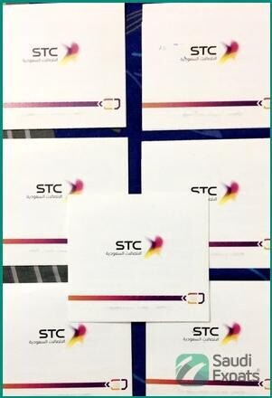 unlimited-stc-5g-data-sim-card-for-sale-in-jeddah-sar-250-big-0
