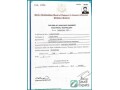 2023-hyundai-tucson-for-sale-small-1
