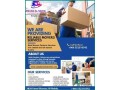 professional-movers-and-packers-in-jeddah-alsadiq-packers-small-0