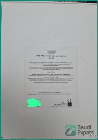 apple-ipad-pro-11-inch-2021-m1-chip-in-riyadh-excellent-condition-big-1