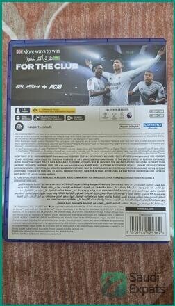 ps5-game-cd-pc25-for-sale-in-jubail-big-2