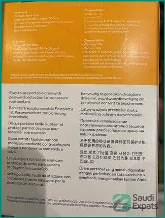 brand-new-wd-my-passport-4tb-portable-hard-disk-riyadh-big-0