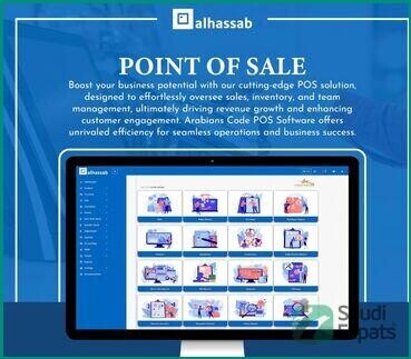 zatca-integrated-e-invoice-billing-software-in-hofuf-for-sar-800-big-1