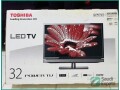 samsung-vacuum-cleaner-and-toshiba-32-inch-led-tv-for-sale-in-riyadh-small-3