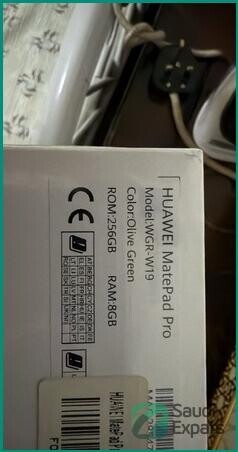 huawei-matepad-pro-122-2025-256-gb-tablet-in-riyadh-big-1