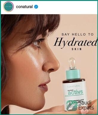 organic-cosmetic-products-with-free-delivery-in-jeddah-big-0