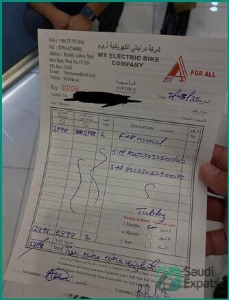 fx-8-electric-scooter-for-sale-excellent-condition-in-riyadh-big-0