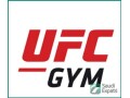 ufc-gym-membership-for-sale-in-riyadh-sulaimania-branch-small-0