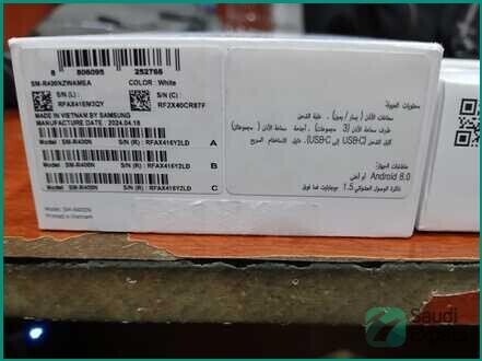 brand-new-samsung-galaxy-buds-fe-with-warranty-in-jubail-big-1