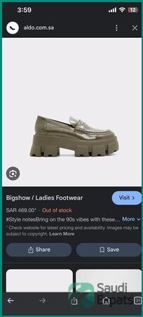 aldo-womens-leather-shoes-brand-new-size-eu-37-uk-45-army-green-big-0