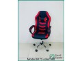 brand-new-gaming-chairs-and-tables-for-sale-in-jeddah-small-1